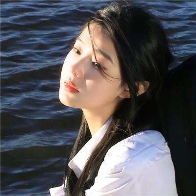 有处为家