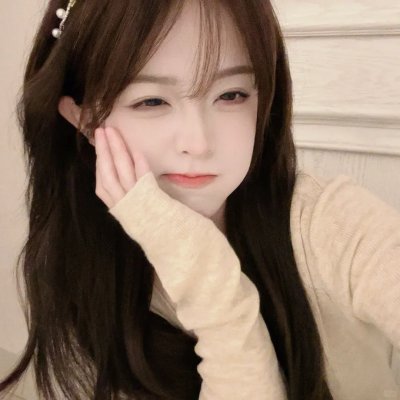 罪美人