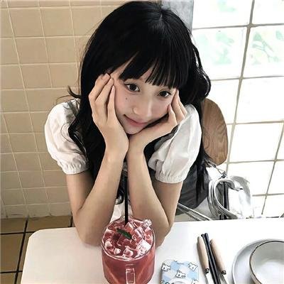 阻止
